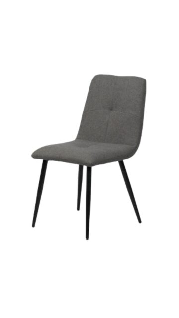 Μεταλλική Καρέκλα Τραπεζαρίας