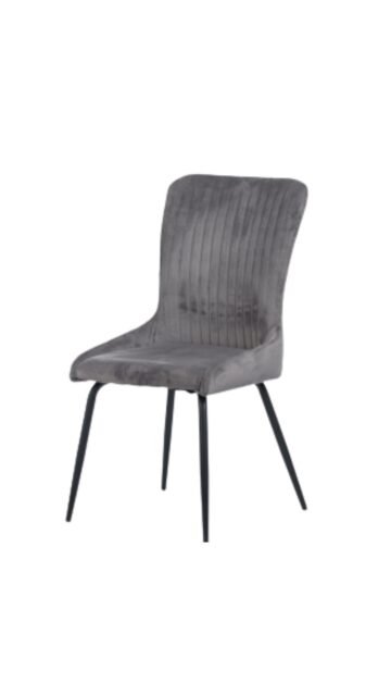 Μεταλλική Καρέκλα